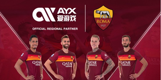 球迷们定会